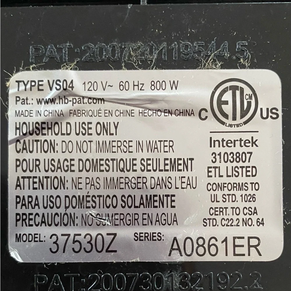 Hamilton Beach replacement, heating‎ element and drip tray model 37530Z